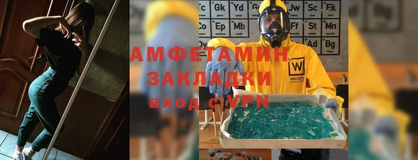 хмурый Лабытнанги