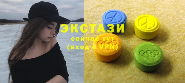 мескалин Лагань