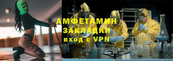 кокаин колумбия Ладушкин