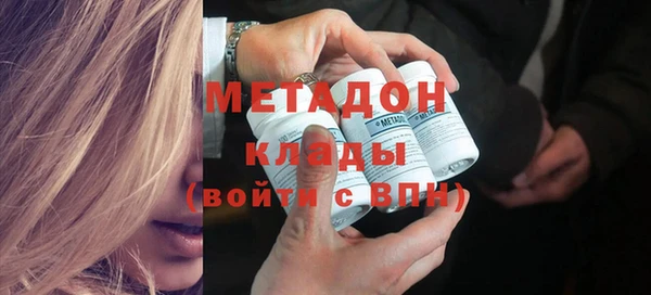 кокаин колумбия Ладушкин