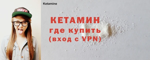 хмурый Лабытнанги