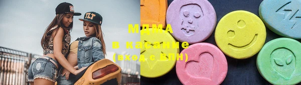 кокаин колумбия Ладушкин