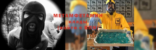хмурый Лабытнанги