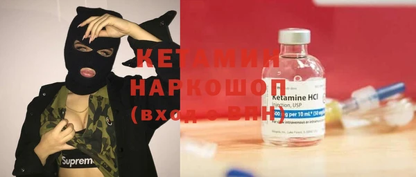хмурый Лабытнанги