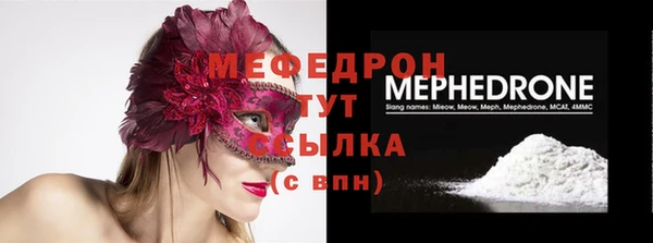 кокаин колумбия Ладушкин