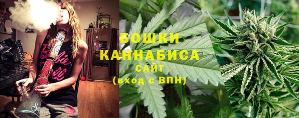 мескалин Лагань