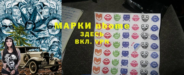хмурый Лабытнанги