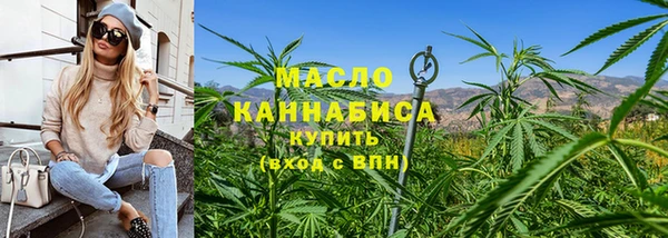 меф Лиски
