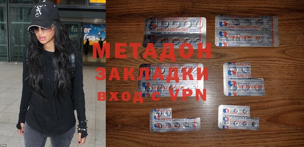 кокаин колумбия Ладушкин