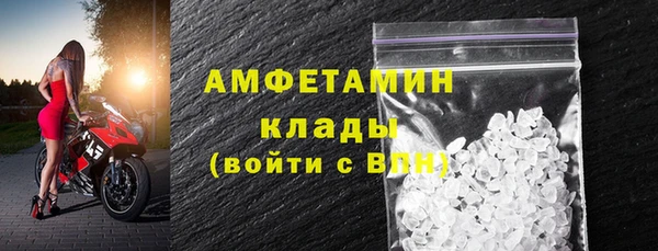 хмурый Лабытнанги