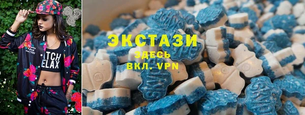 хмурый Лабытнанги