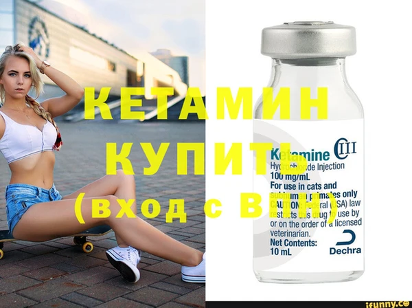 хмурый Лабытнанги