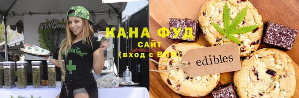 хмурый Лабытнанги