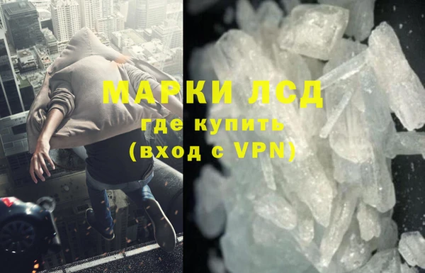 кокаин колумбия Ладушкин