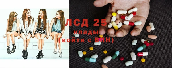 хмурый Лабытнанги