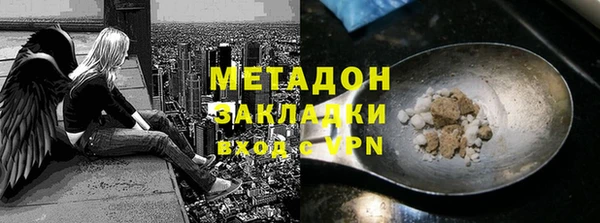 хмурый Лабытнанги