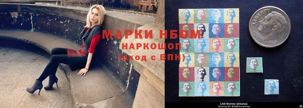 тгк Лихославль