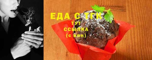хмурый Лабытнанги