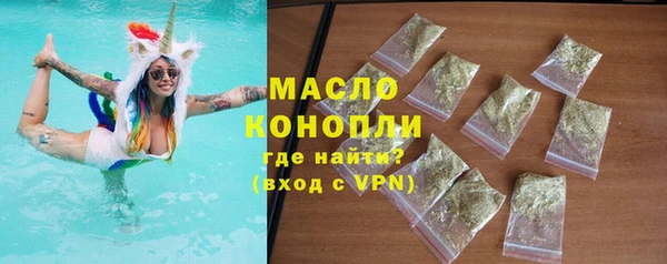 хмурый Лабытнанги