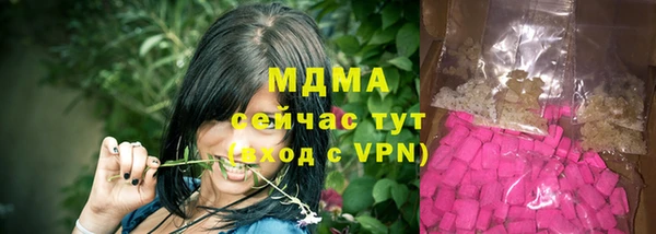мескалин Лагань