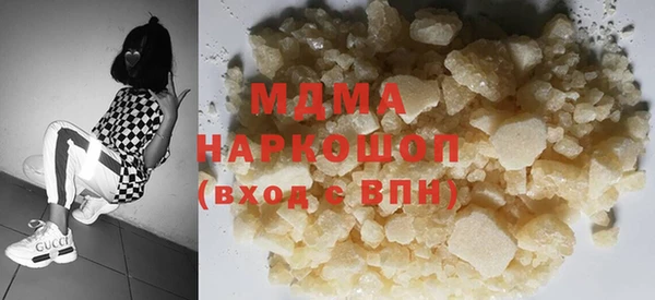 кокаин колумбия Ладушкин