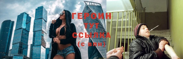кокаин колумбия Ладушкин